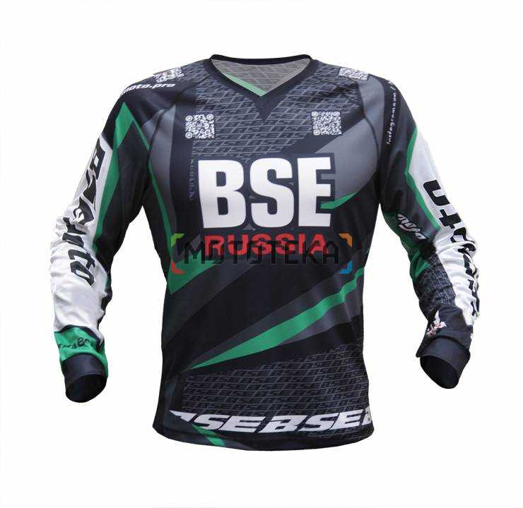 Джерси BSE (БСЕ) Russia 2020 green