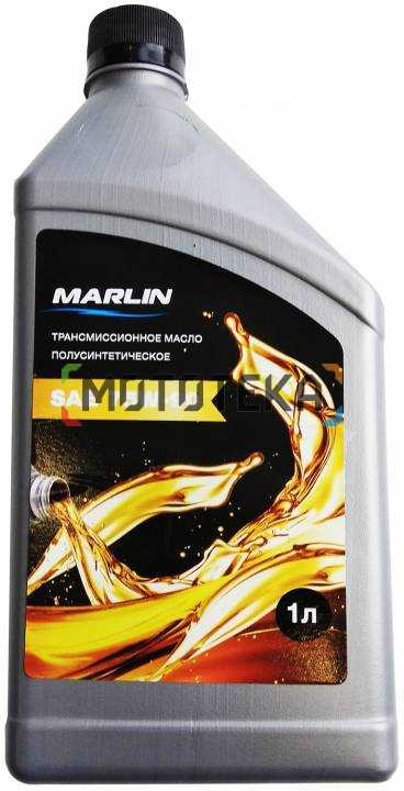 Масло трансмиссионное MARLIN (Марлин) SAE 75W - 90 1л полусинтетическое