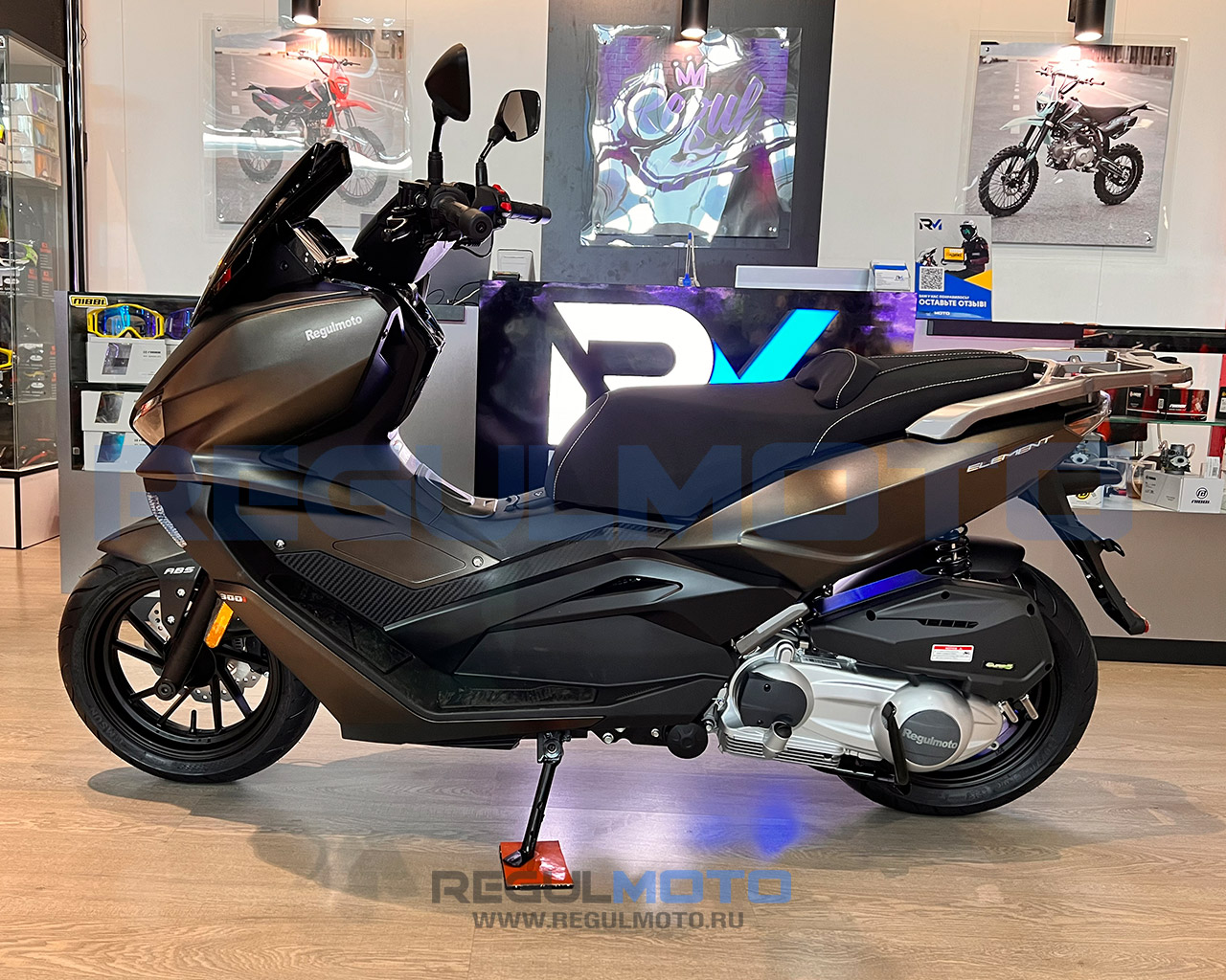 Скутер Regulmoto (Регулмото) ELEMENT 300CC 4T (LJ300T-18) EFI матовый коричневый с ПТС