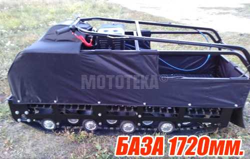Мотобуксировщик Щукарь МР 15 LONG (передний привод, вариатор Сафари, реверс - редуктор)