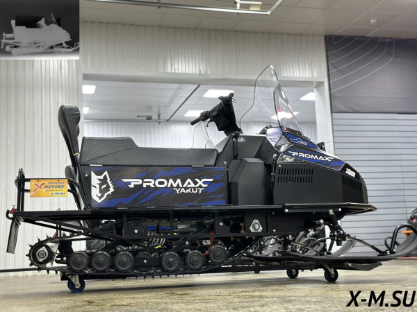 Снегоход PROMAX (Промакс) YAKUT 2.0 R/К 500 LONG 20 л.с. синий/чёрный (машинокомплект) | Мототека